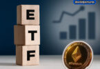 Ethereum Coin, with a chart