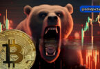 A bear with mouth wide open, bitcoin next to it. And with a crypto bullish background