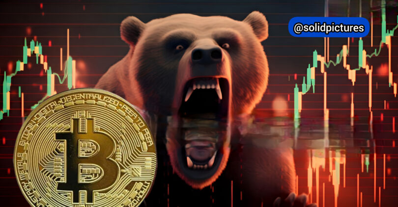 A bear with mouth wide open, bitcoin next to it. And with a crypto bullish background